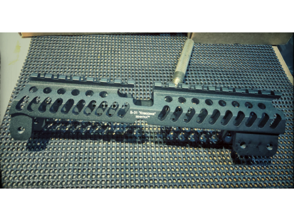 T 5KU 5KU-229 B-31 Extra long upper Hand Guard