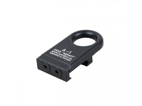 G 5KU A-1 Sling swivel Mount 5KU-264-BK
