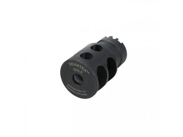 T 5KU DTK-2 Muzzle brake for AK74MN & AK104/5