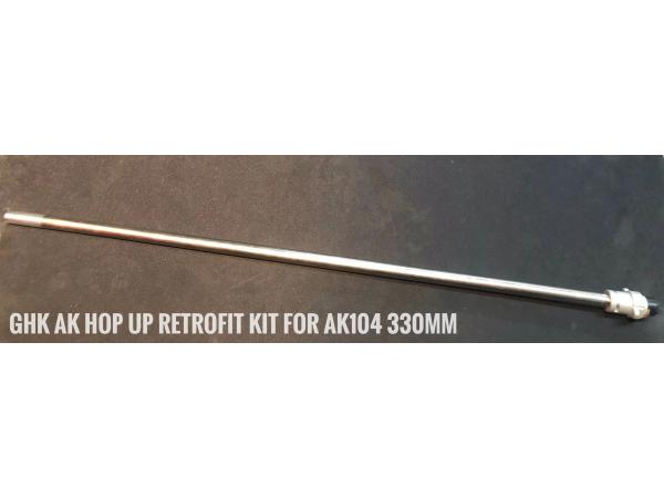 T A-PLUS GHK AK GBB Hop Up Retrofit Kit ( 330 mm )