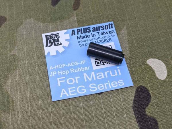 T A-Plus JP Hop Up Rubber for Marui AEG Series