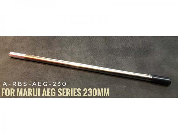 T A-PLUS 230 mm Inner Barrel & 50''Hop Up Rubber ( AEG )