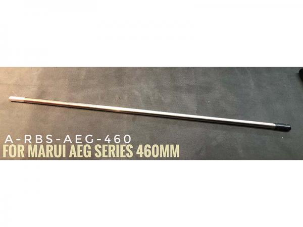 T A-PLUS 460 mm Inner Barrel & 50'' Hop Up Rubber ( AEG )