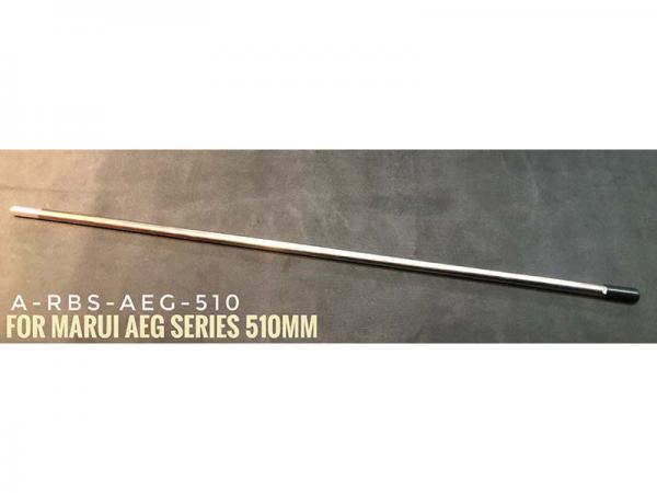 T A-PLUS 510 mm Inner Barrel & 50'' Hop Up Rubber ( AEG )