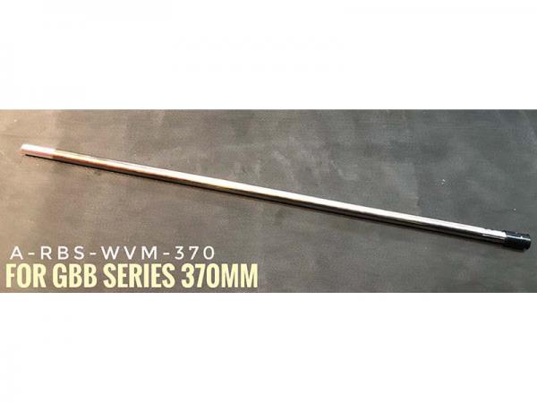 T A-PLUS 370mm Inner Barrel & Hop Up Rubber WE VFC MWS GBB