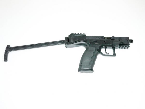 T ASG B&T USW A1 GBB Airsoft