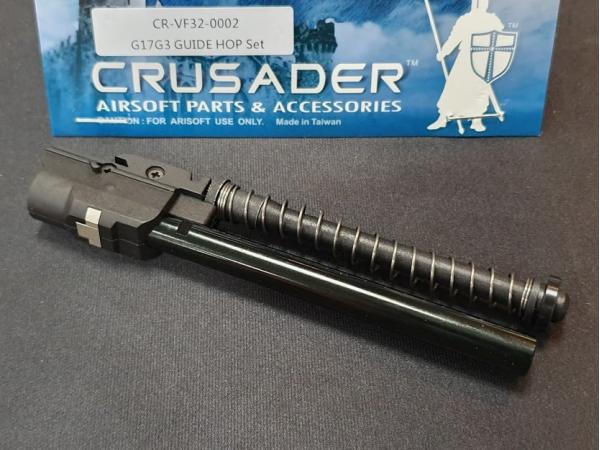 T Crusader Guide/VFC G17 Gen.3 Guide Hop Set