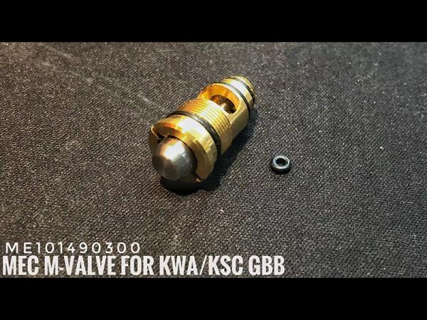 T PTS MEC M-Valve For KWA/KSC Pistol, MP7, MP9 GBB
