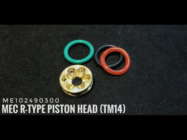 T PTS MEC R-TYPE PISTON HEAD FOR TOKYO MARUI HI-CAPA