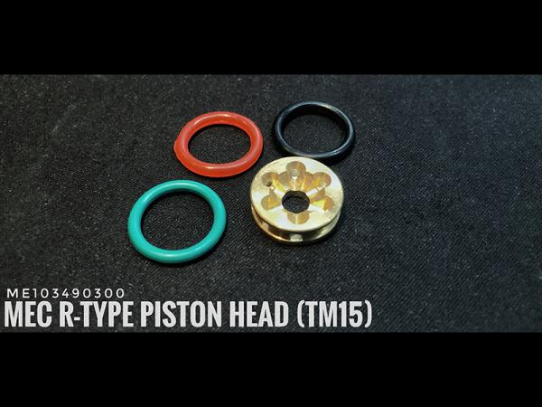T PTS MEC R-Type Piston Head for GBB Pistol Marui-15