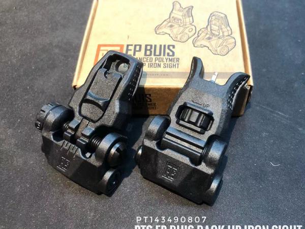 T PTS EP BACK UP IRON SIGHT SET (EP BUIS) FRONT & REAR - BLACK
