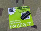 T A-Plus Hop Up Rubber for AEG 70 Degree