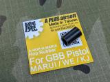 T A-Plus Hop Up Rubber for GBB Pistol Marui/ WE/ KJ